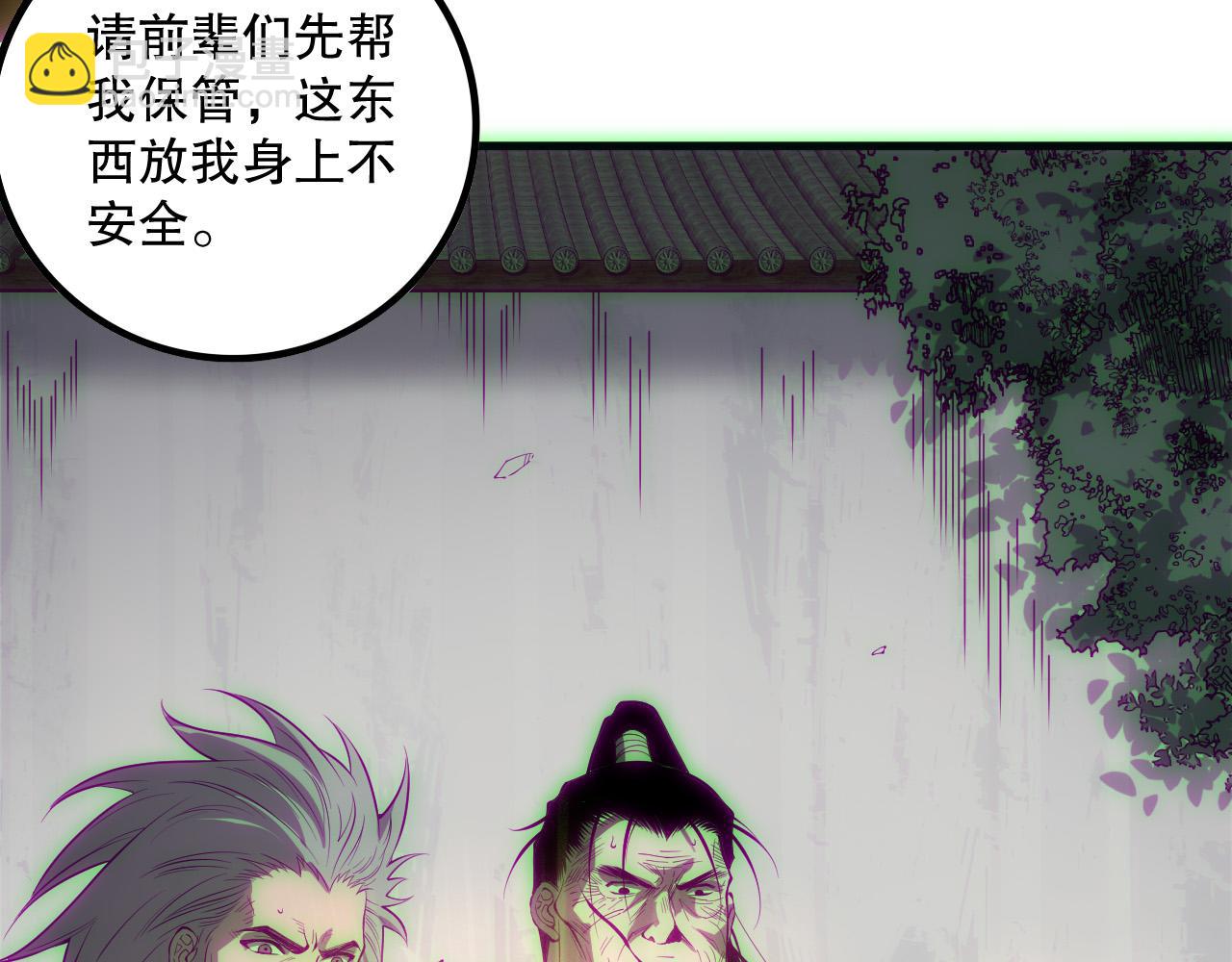 第170话  深渊的秘密137