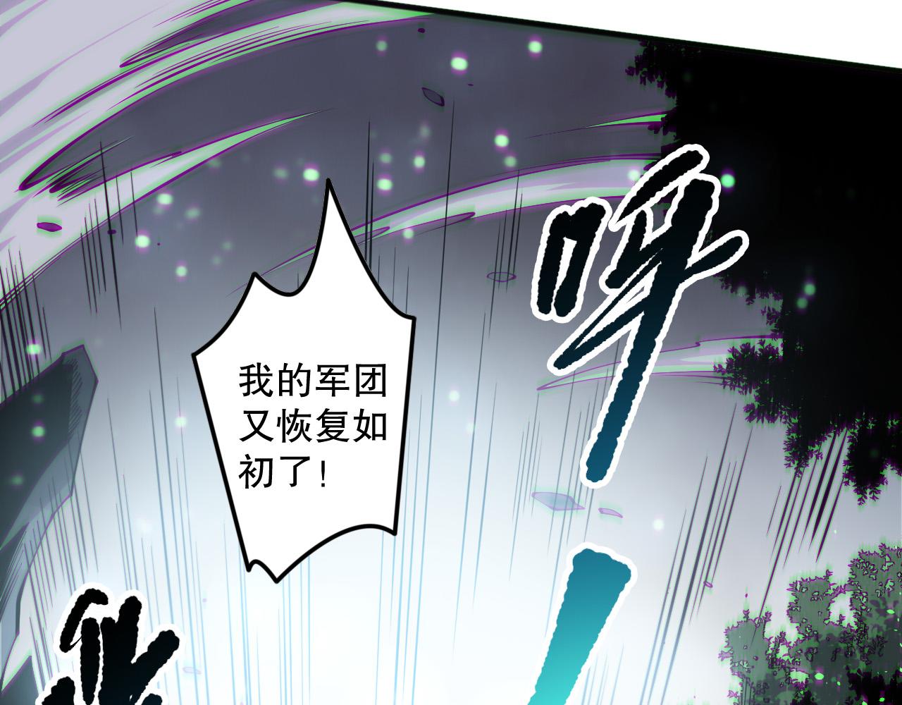 第170话  深渊的秘密15