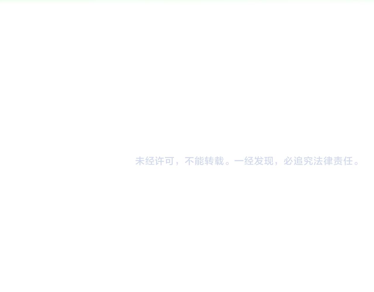 第170话  深渊的秘密154