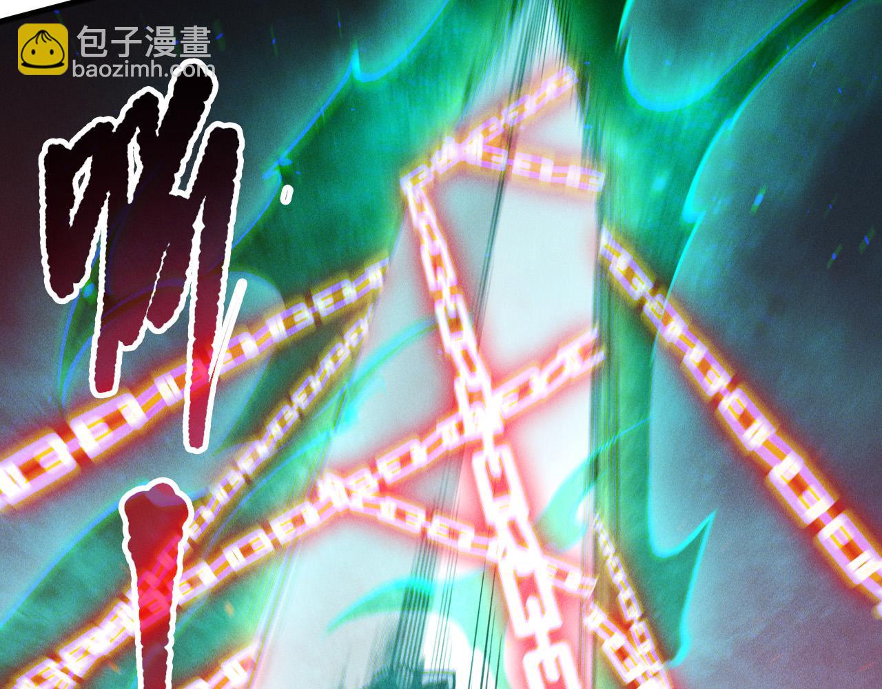第170话  深渊的秘密26