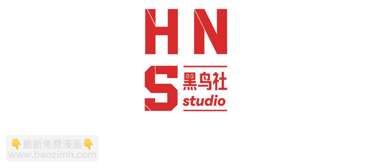 第170话  深渊的秘密3