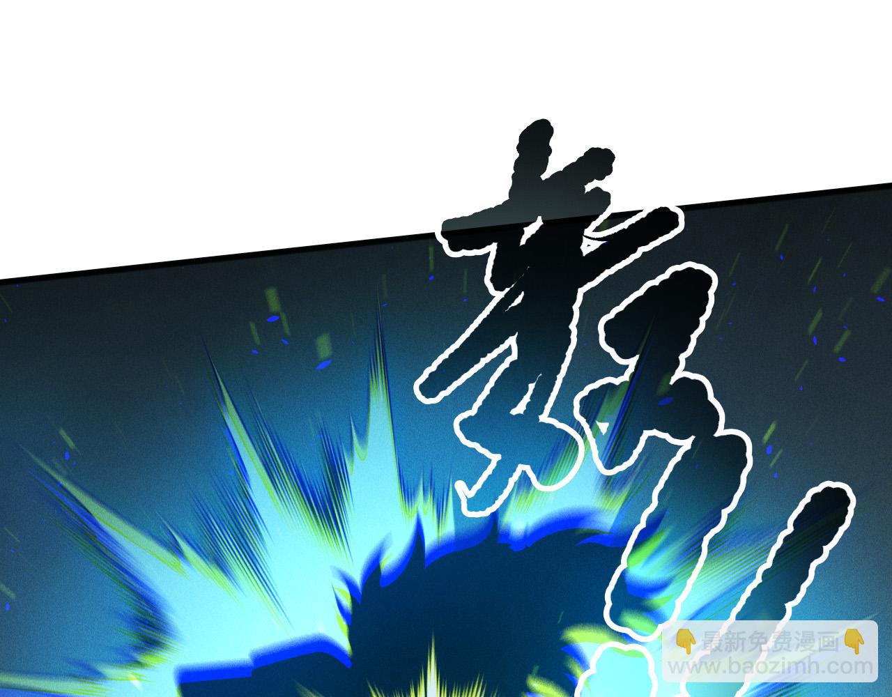 第170话  深渊的秘密32