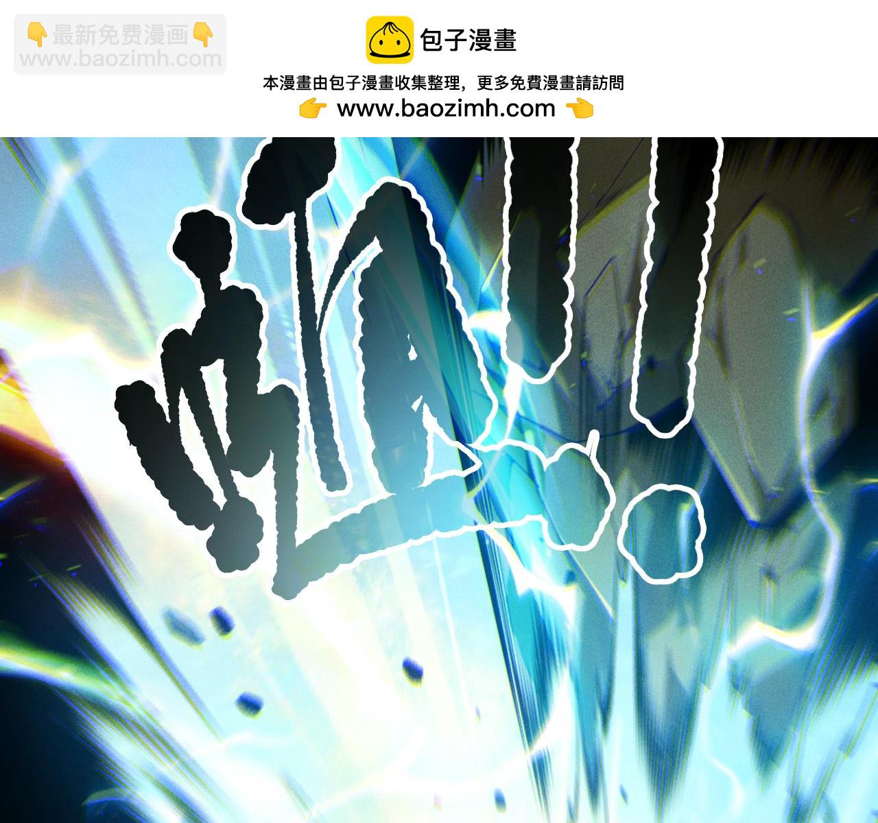 第170话  深渊的秘密36