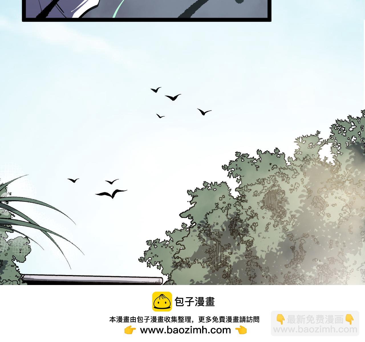 第170话  深渊的秘密49
