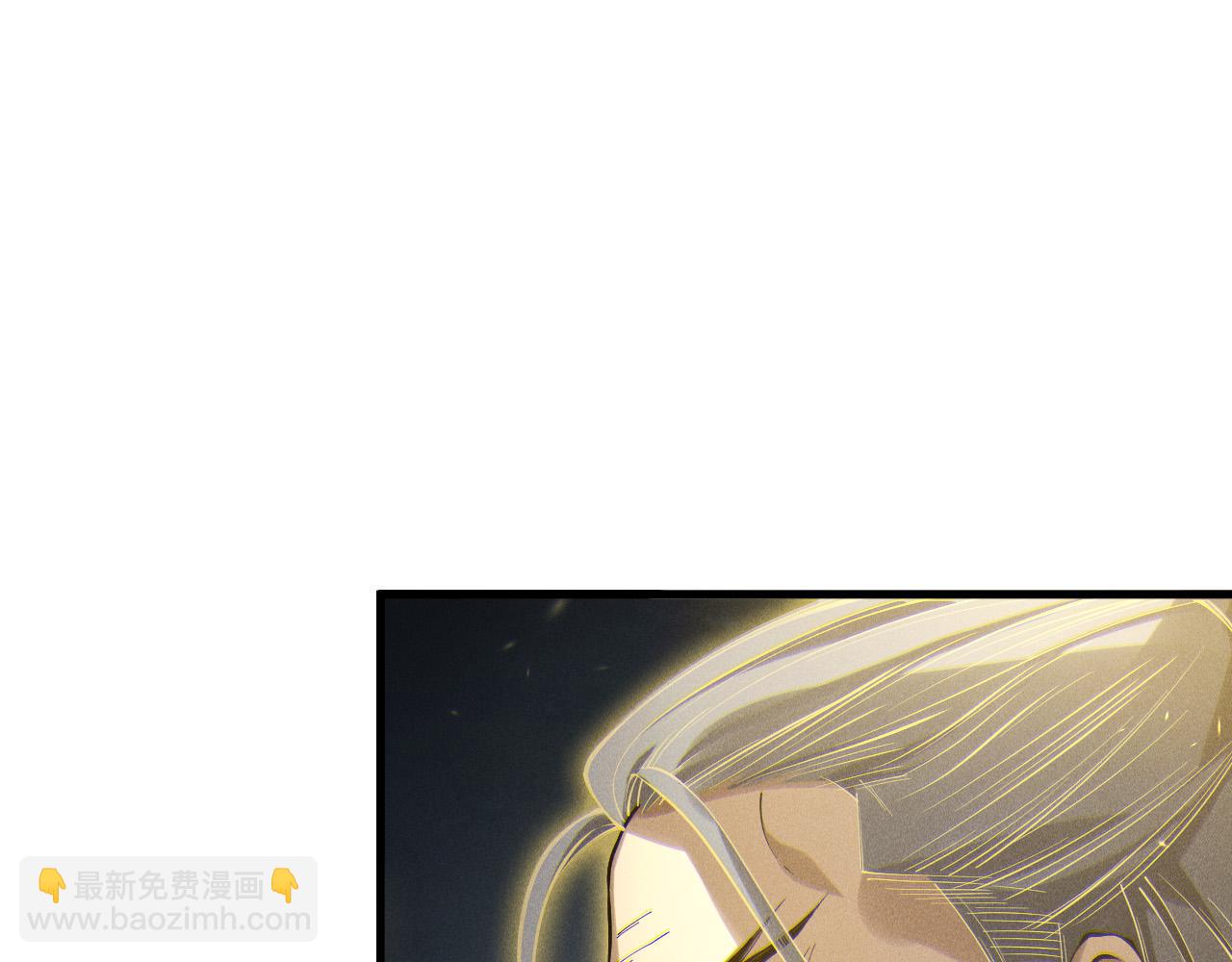 第170话  深渊的秘密65