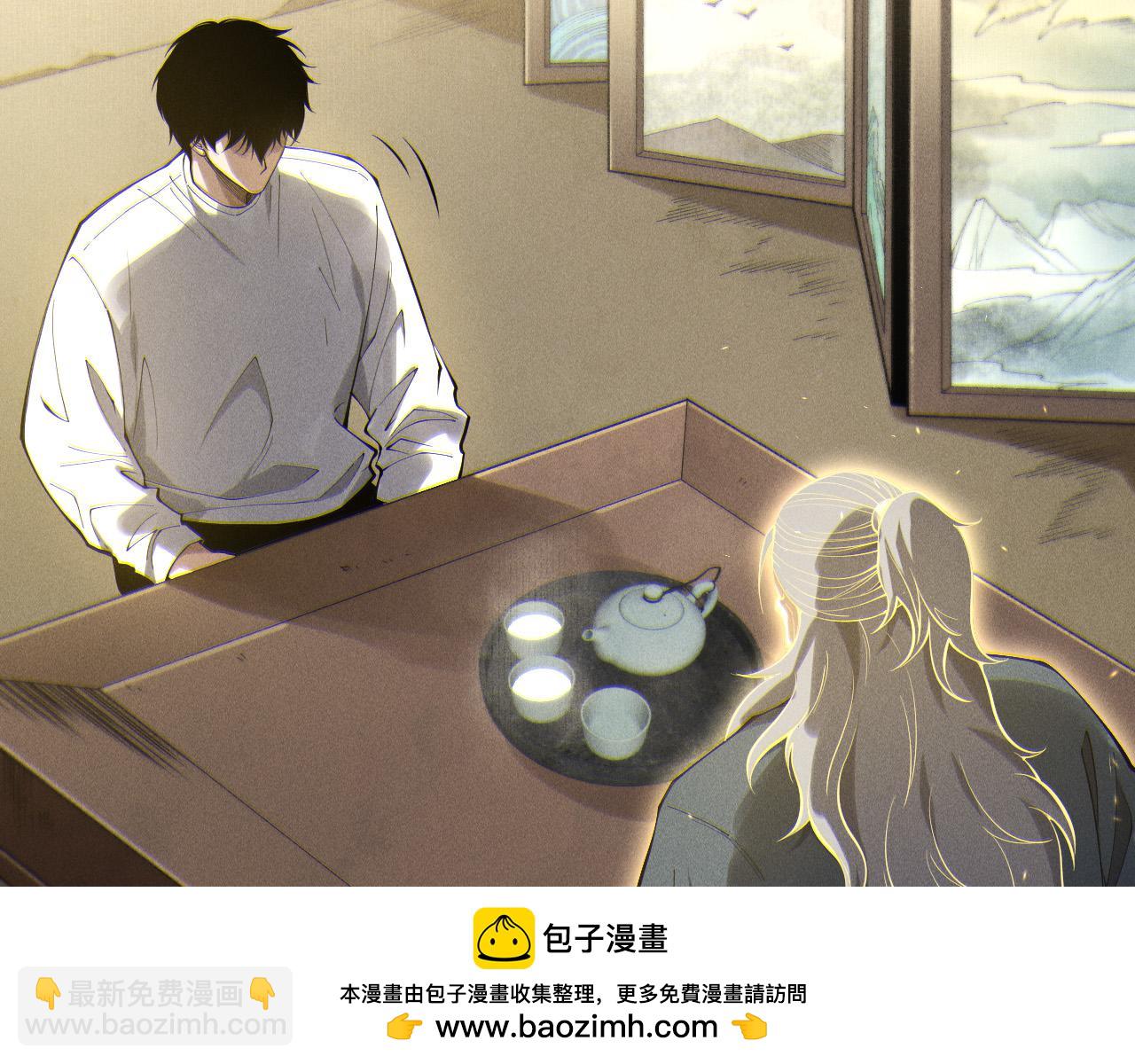 第170话  深渊的秘密68