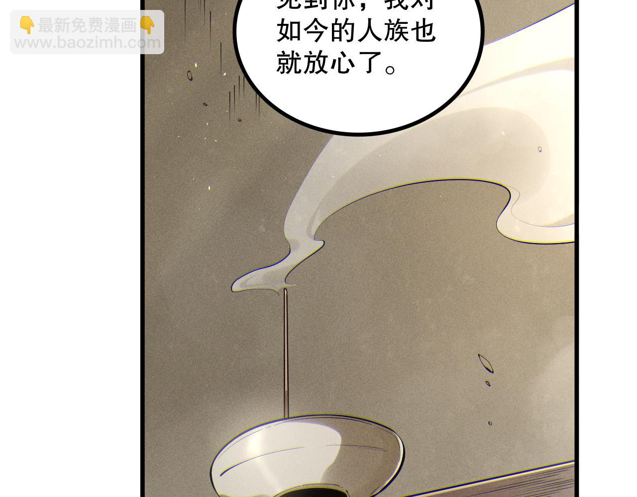 第170话  深渊的秘密73