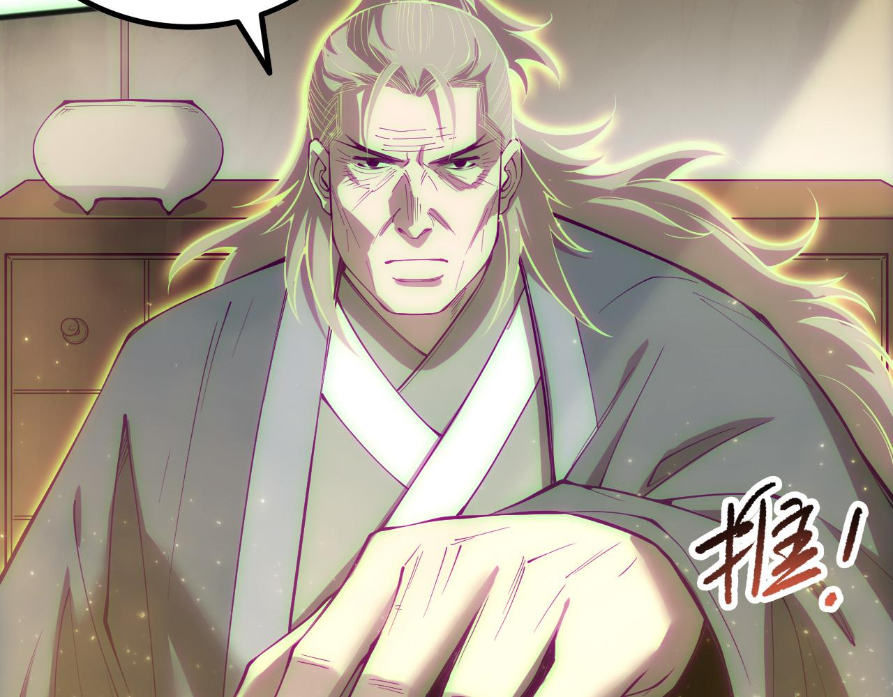 第170话  深渊的秘密96