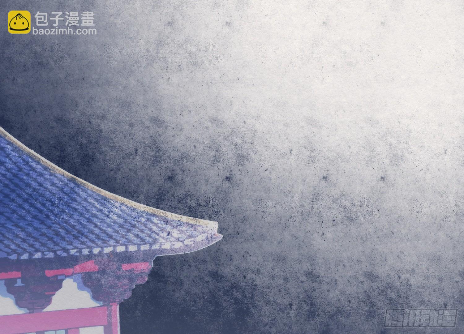 云中客6-花馆主心愿是要你娶我32