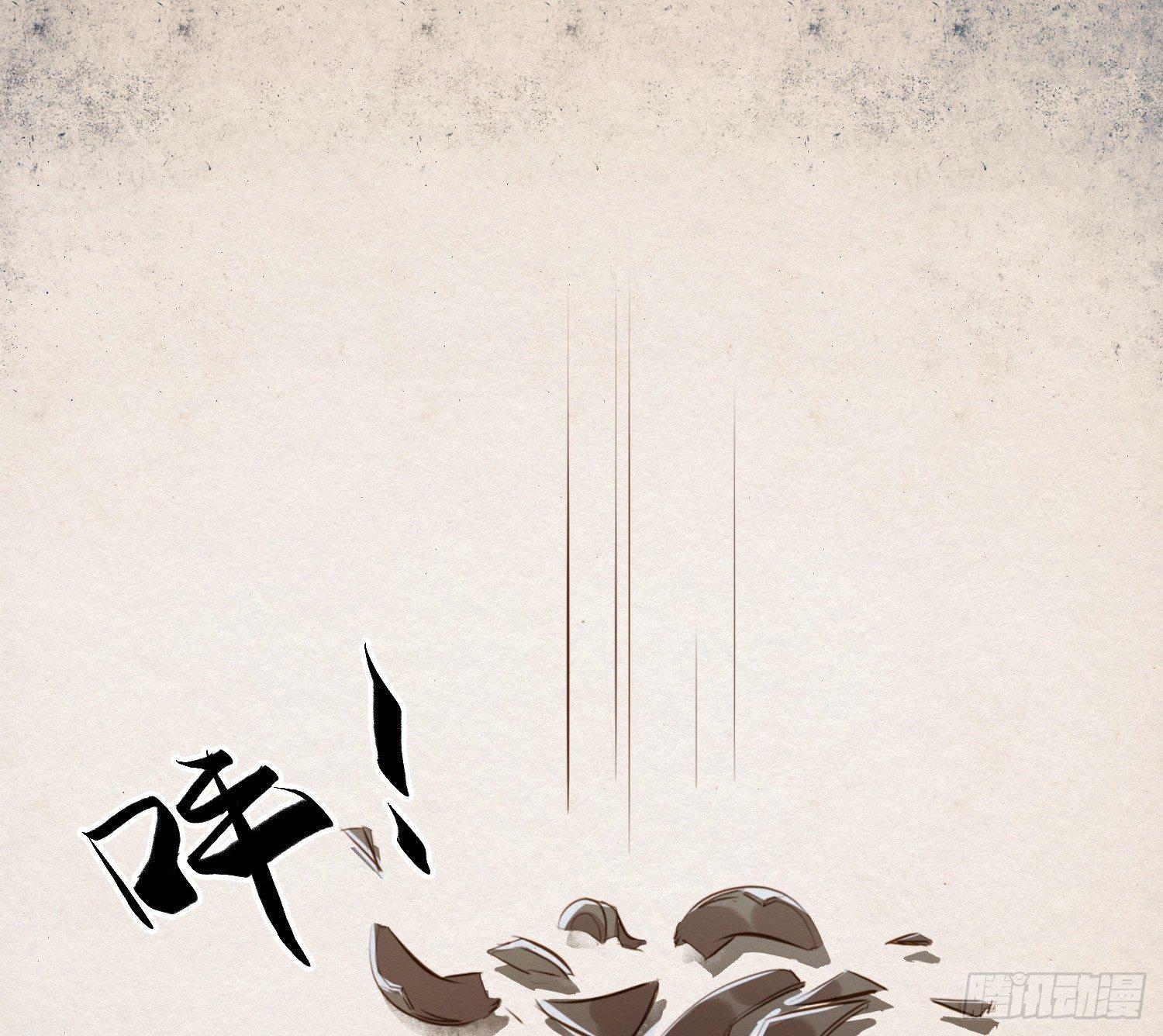 云中客6-花馆主心愿是要你娶我66