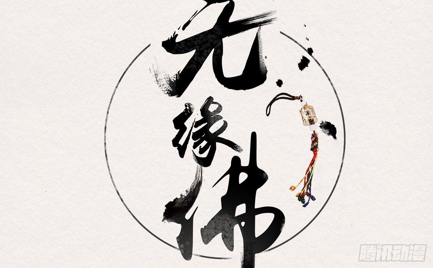 云中客7-好男儿先成家后立业0