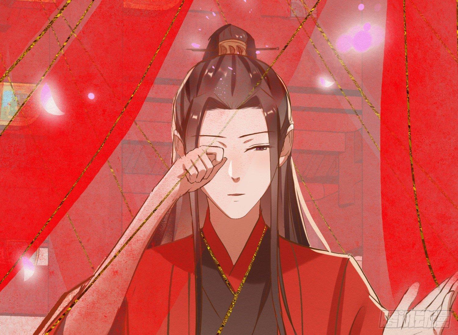 云中客7-好男儿先成家后立业119