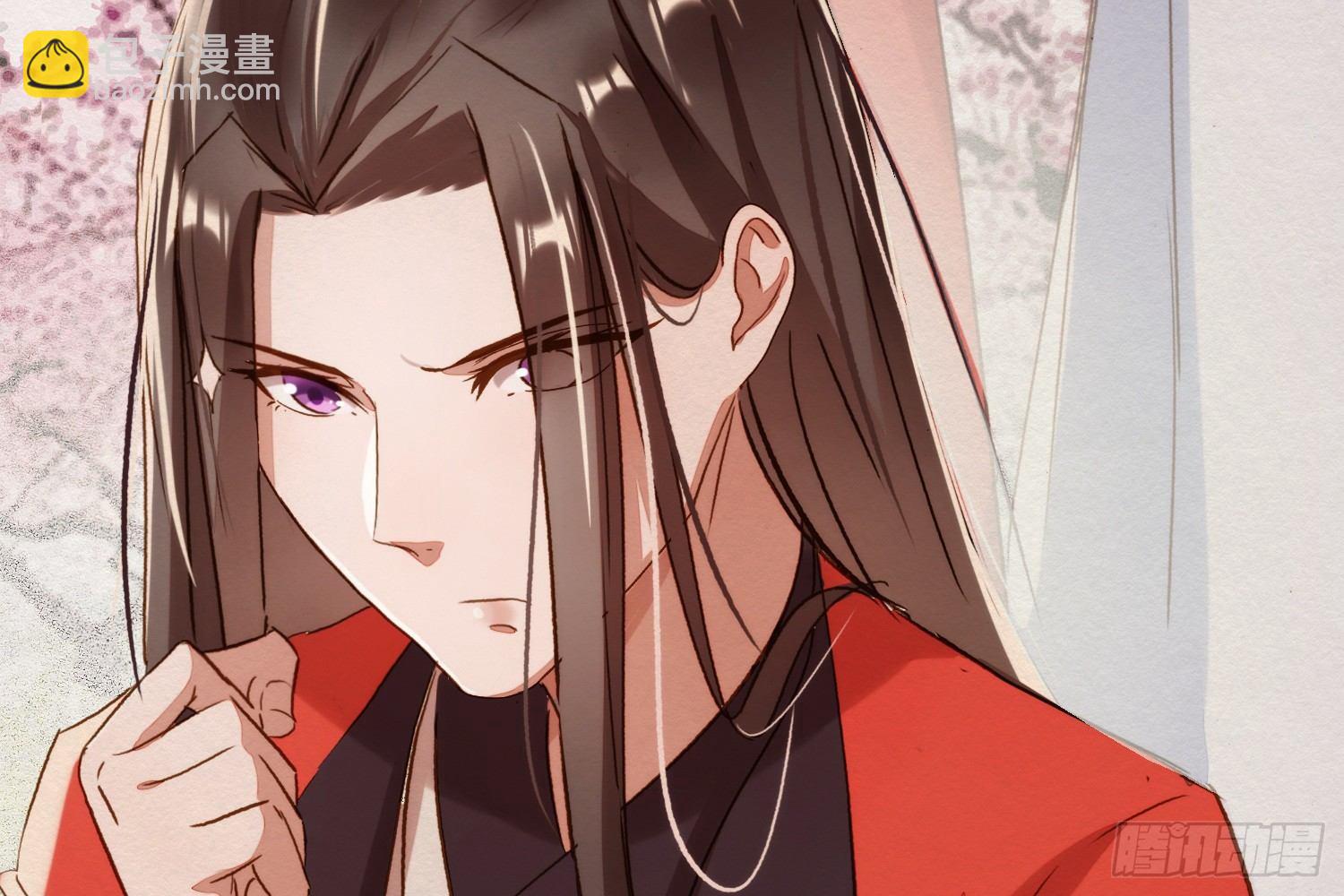 云中客7-好男儿先成家后立业18