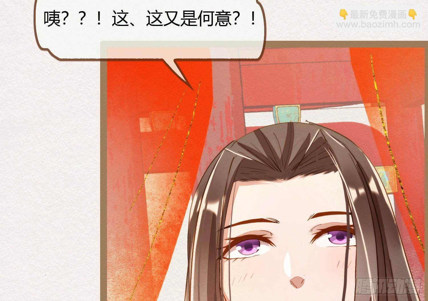 云中客7-好男儿先成家后立业58