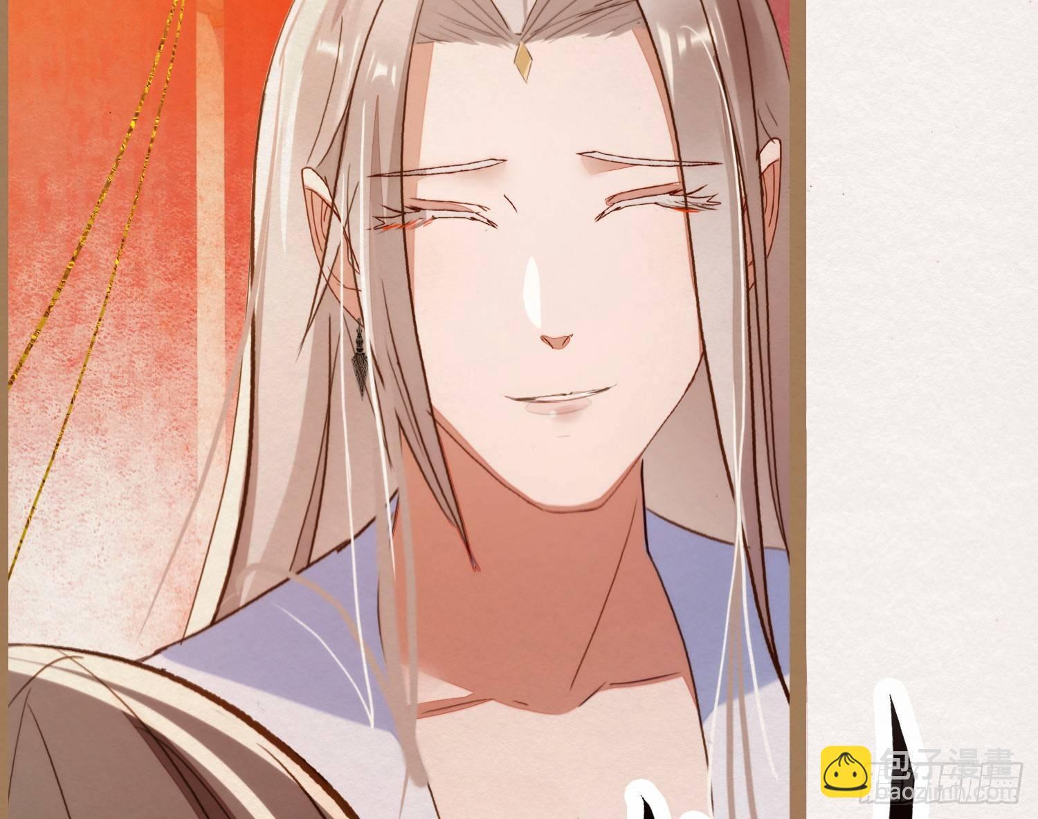 云中客7-好男儿先成家后立业61