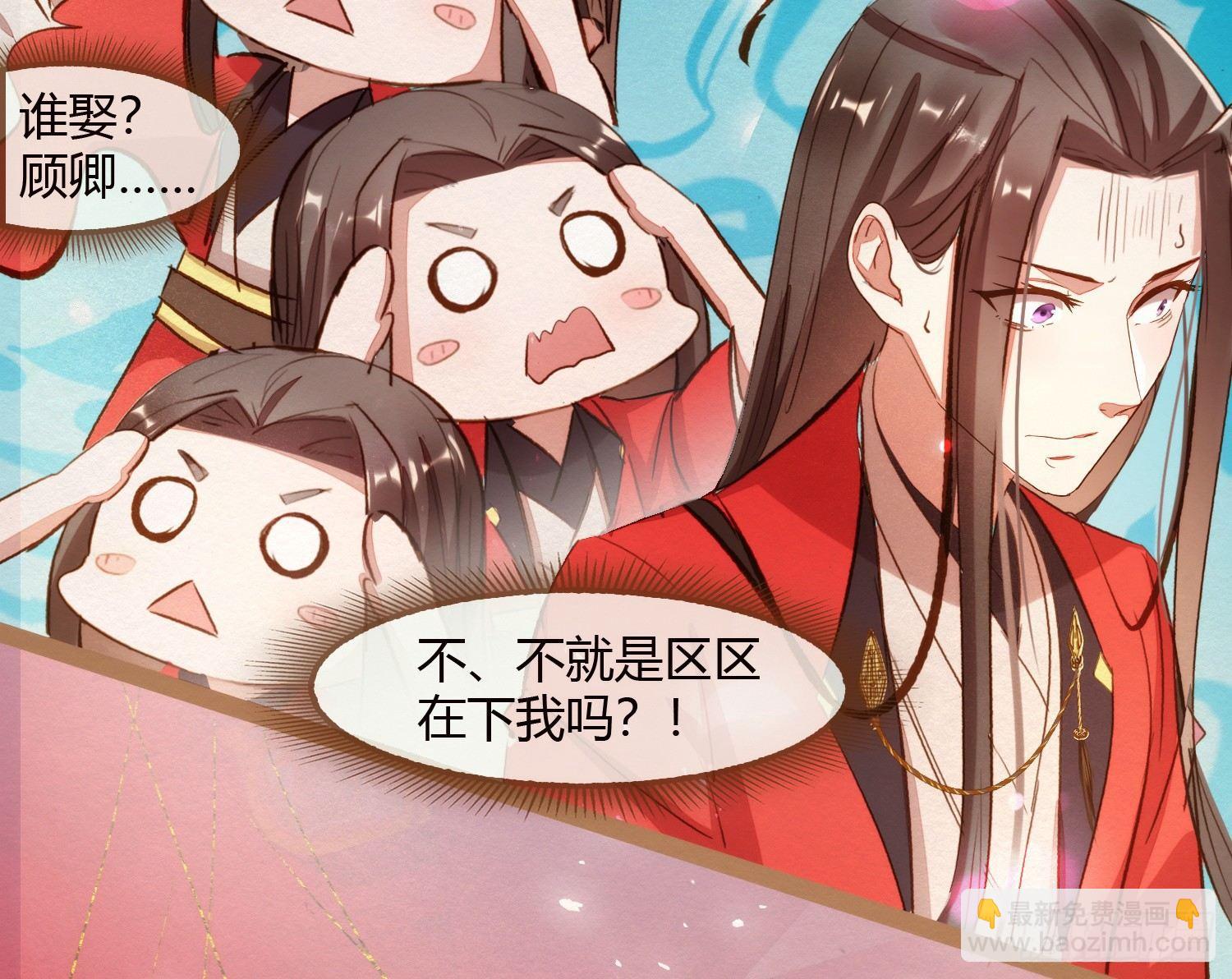 云中客7-好男儿先成家后立业8