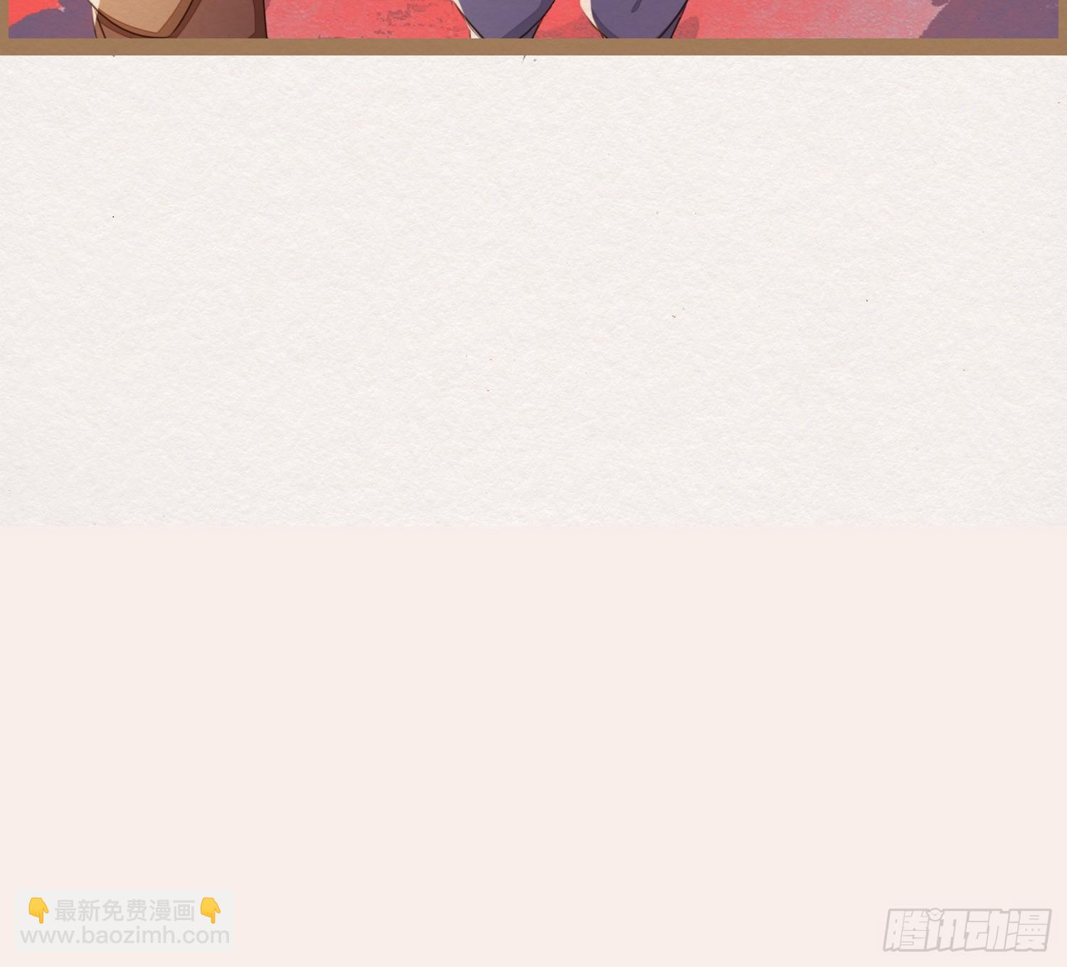 云中客11-敢坏逢公子的好事96
