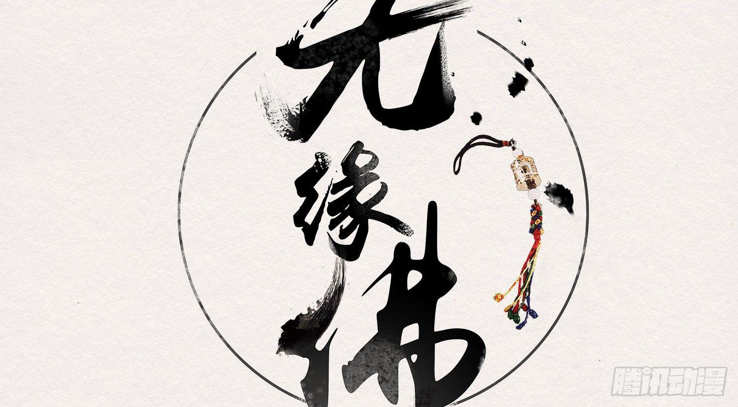 云中客13-第一次肌肤之亲0