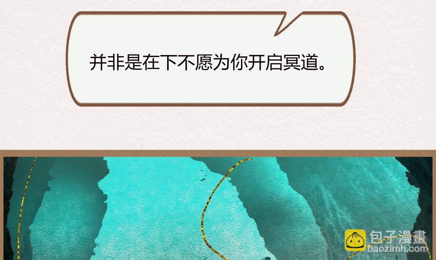 云中客13-第一次肌肤之亲101