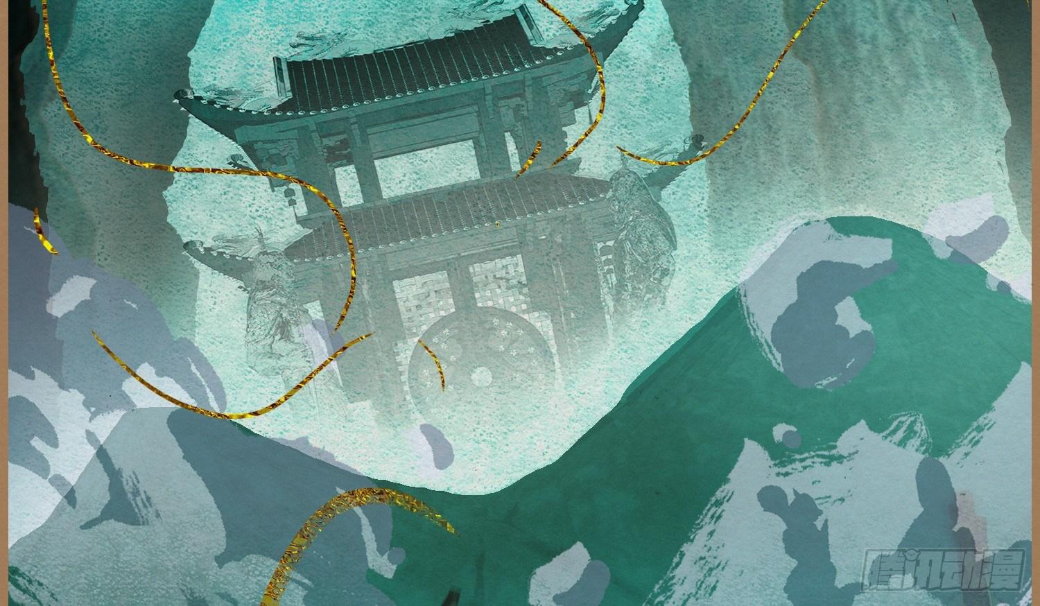 云中客13-第一次肌肤之亲106