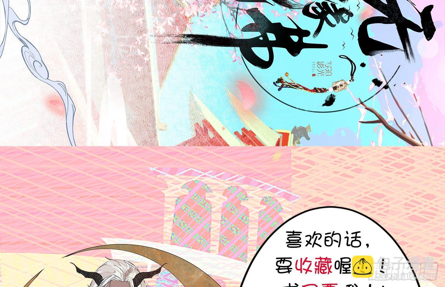 云中客13-第一次肌肤之亲128