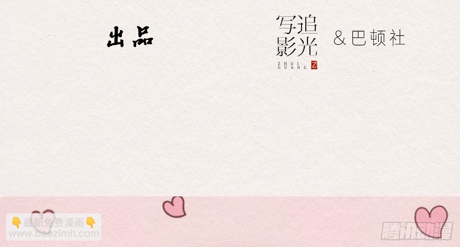 云中客13-第一次肌肤之亲3