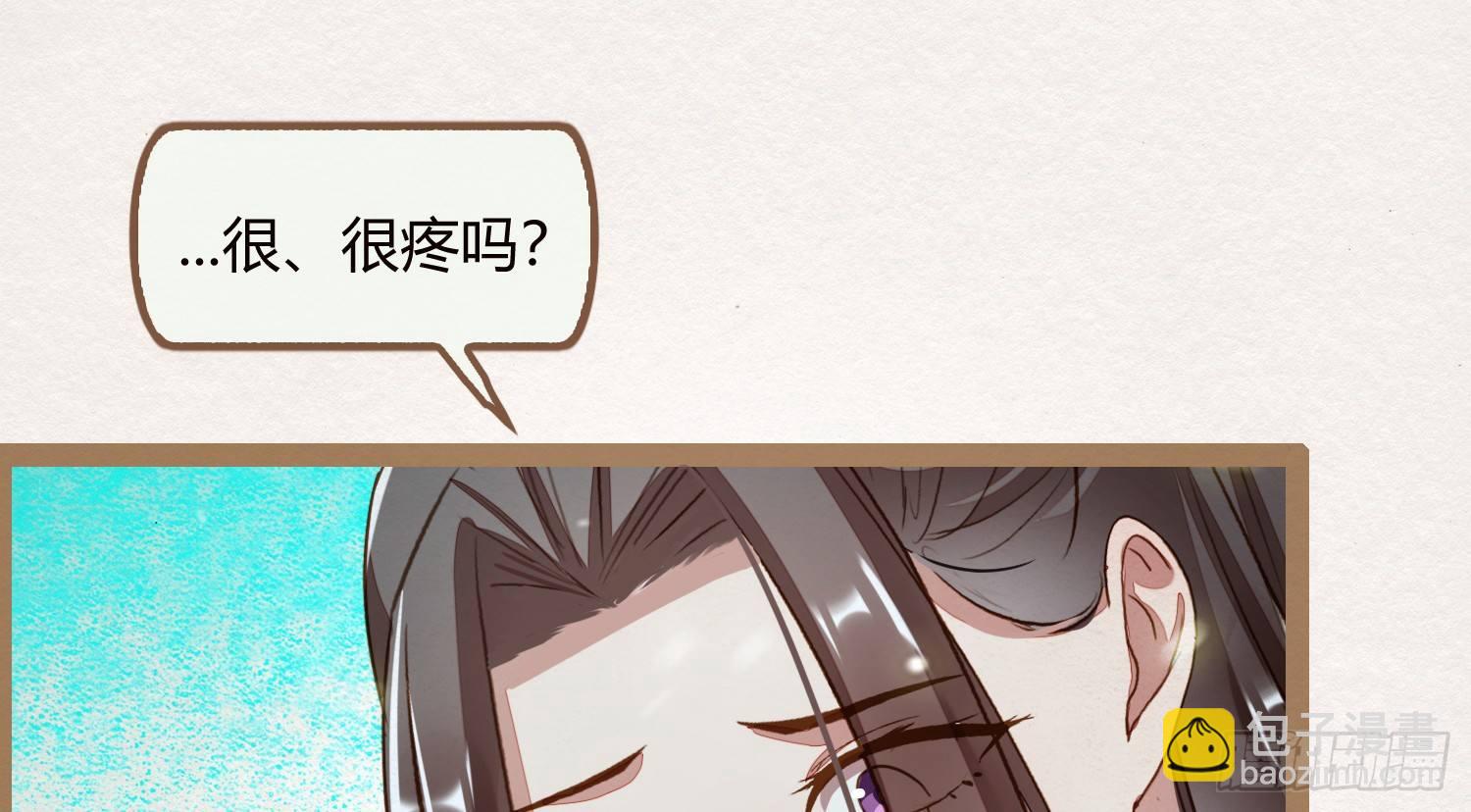 云中客13-第一次肌肤之亲38