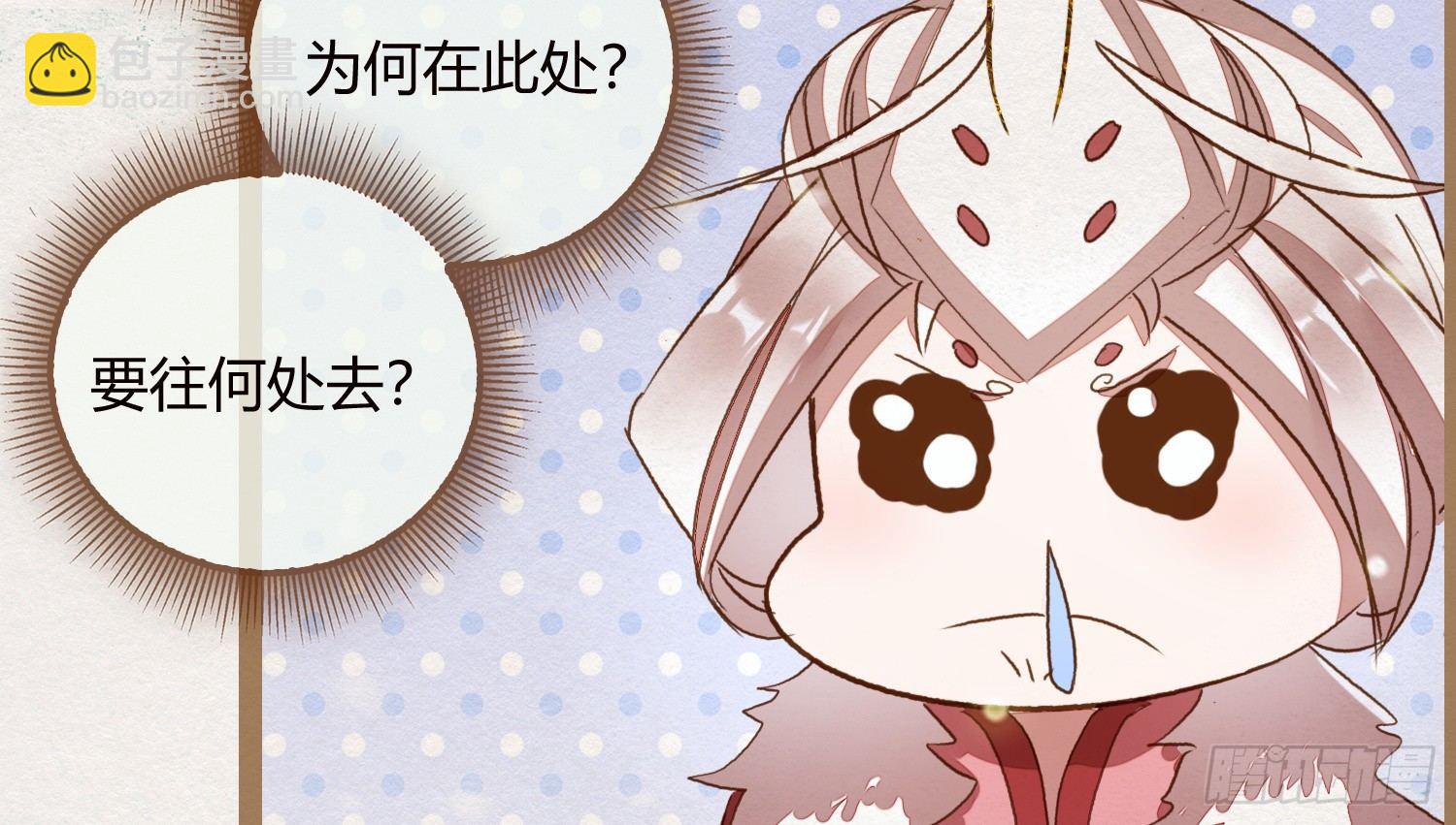 云中客13-第一次肌肤之亲49