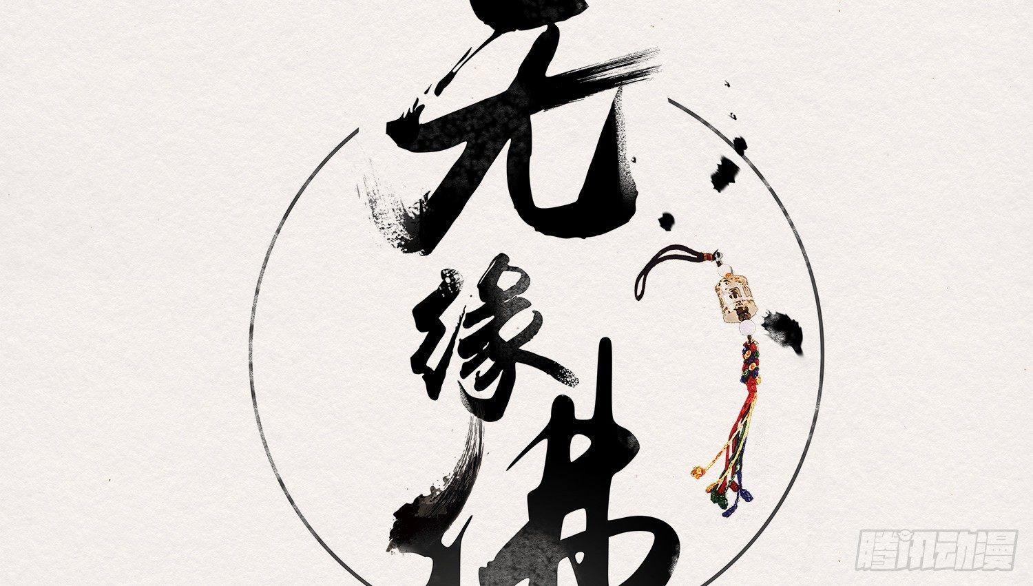 云中客16-帮你呼呼就不疼了0