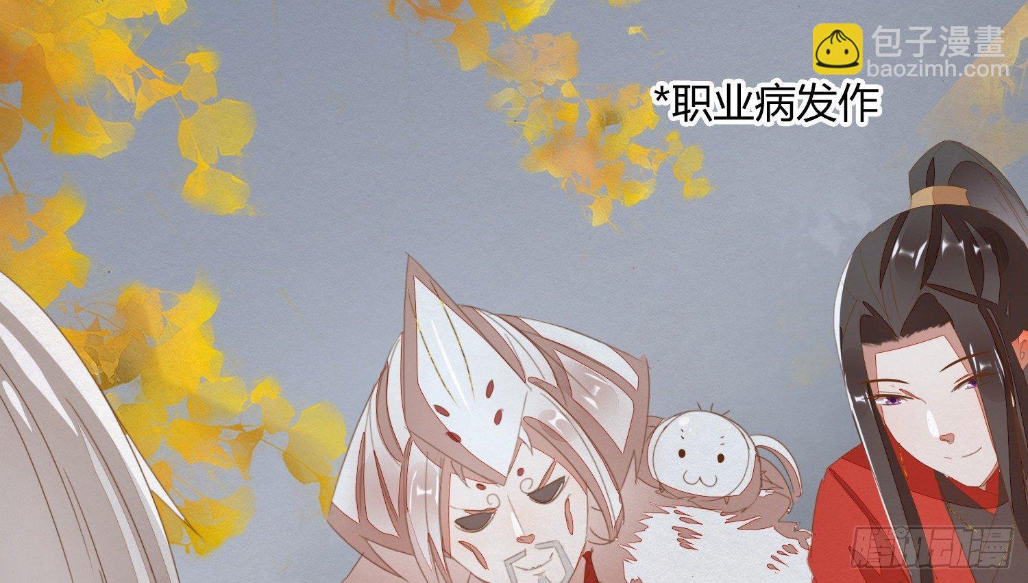云中客16-帮你呼呼就不疼了107