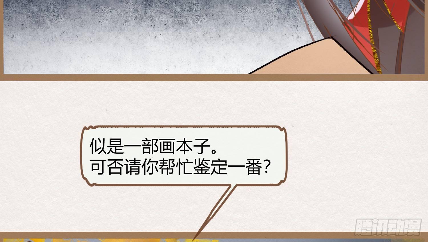 云中客16-帮你呼呼就不疼了120