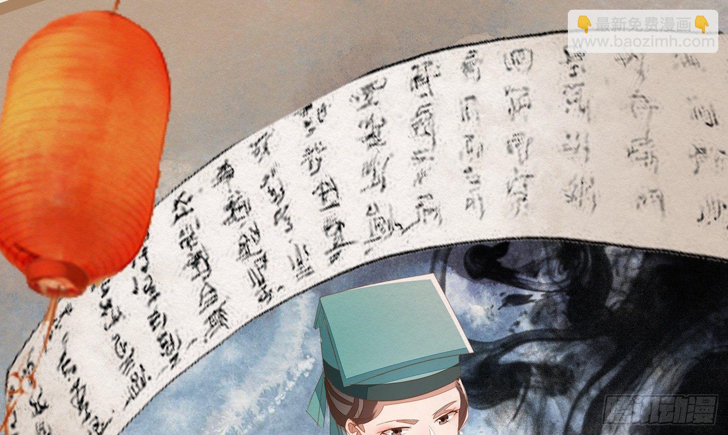 云中客16-帮你呼呼就不疼了126