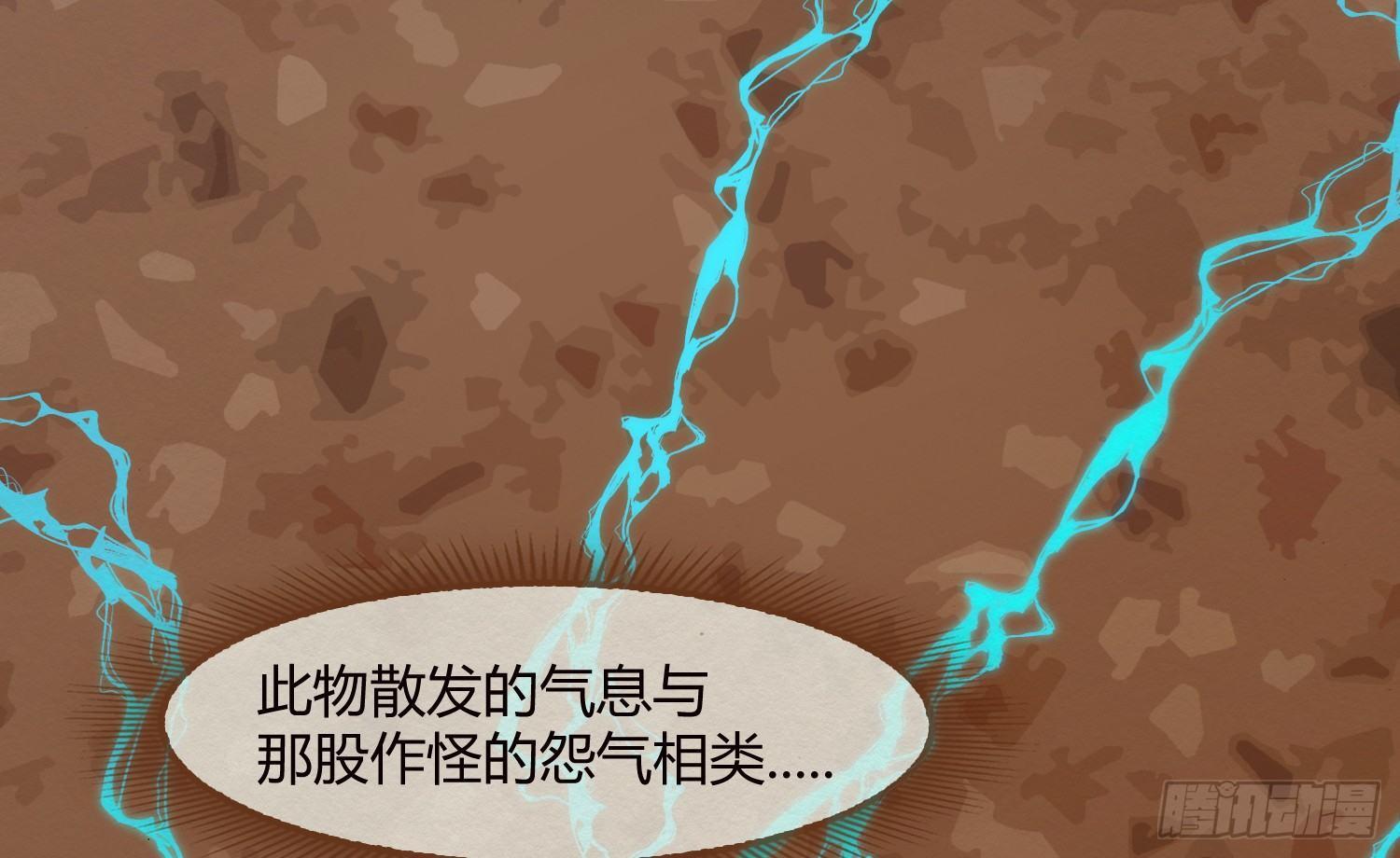 云中客16-帮你呼呼就不疼了13