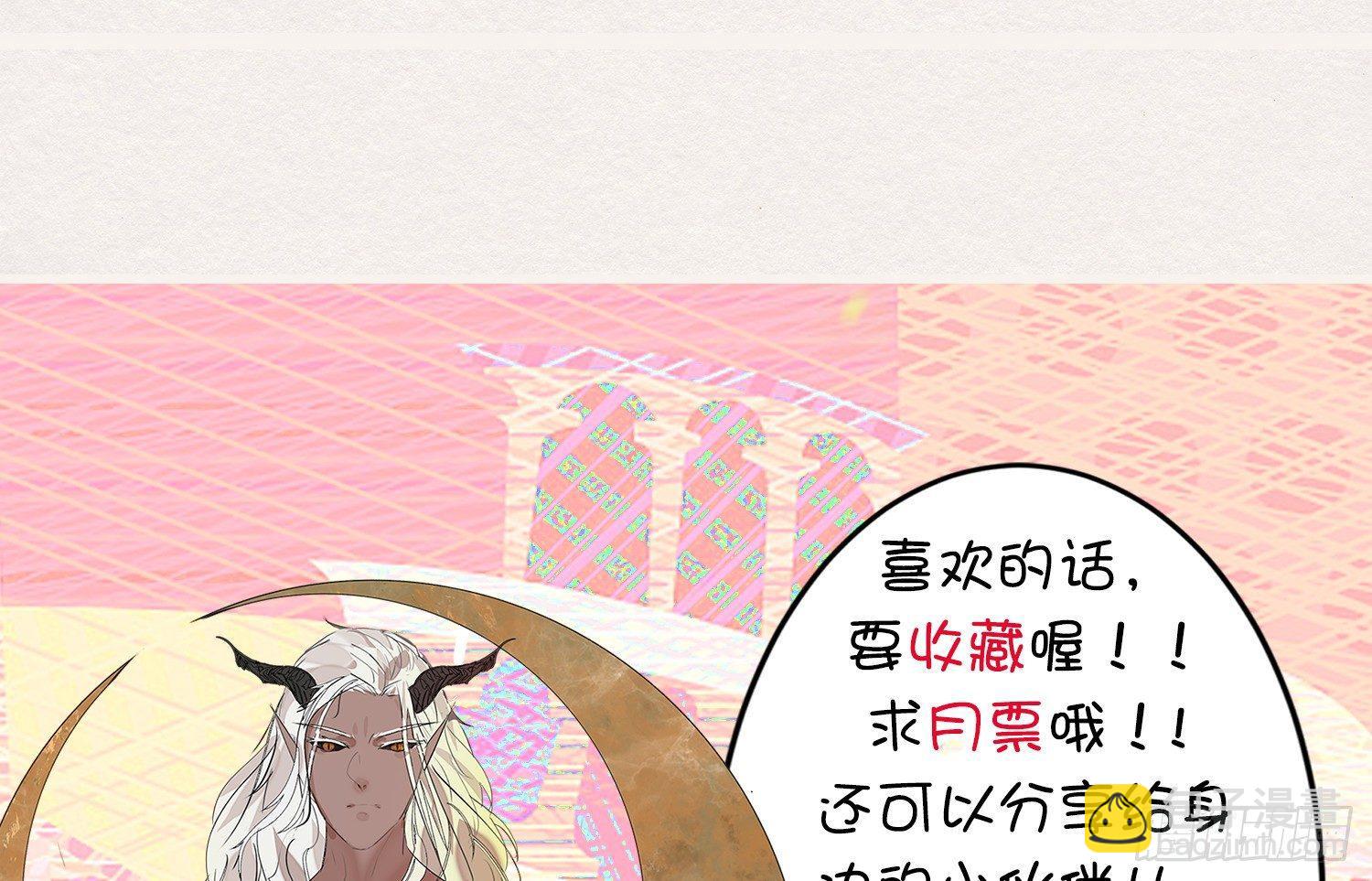 云中客16-帮你呼呼就不疼了130