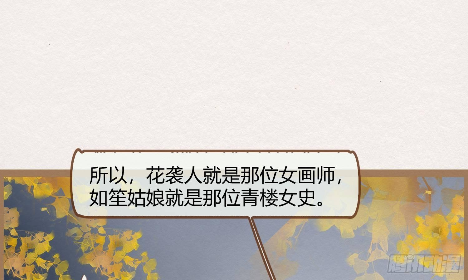 云中客16-帮你呼呼就不疼了23
