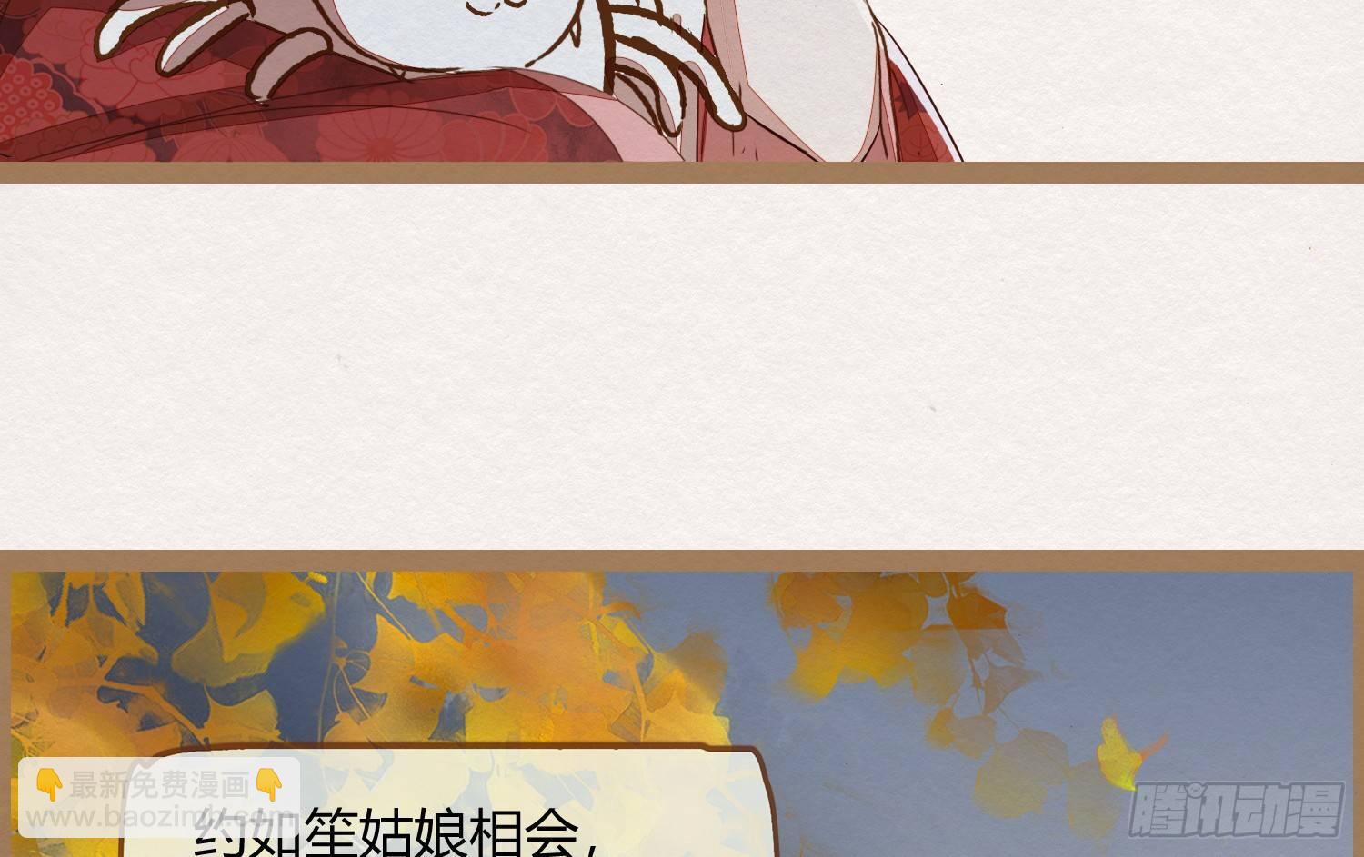 云中客16-帮你呼呼就不疼了35