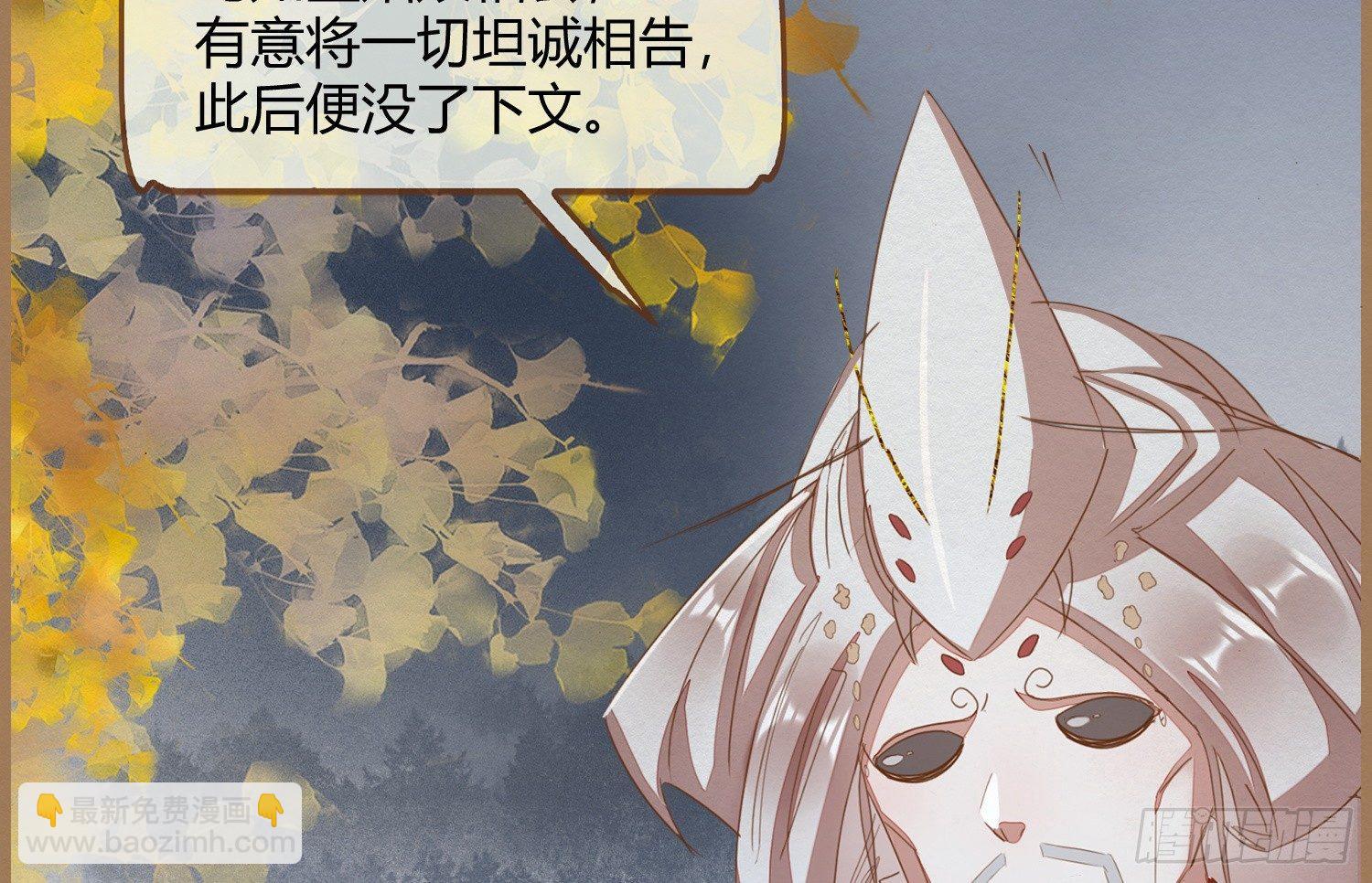 云中客16-帮你呼呼就不疼了36