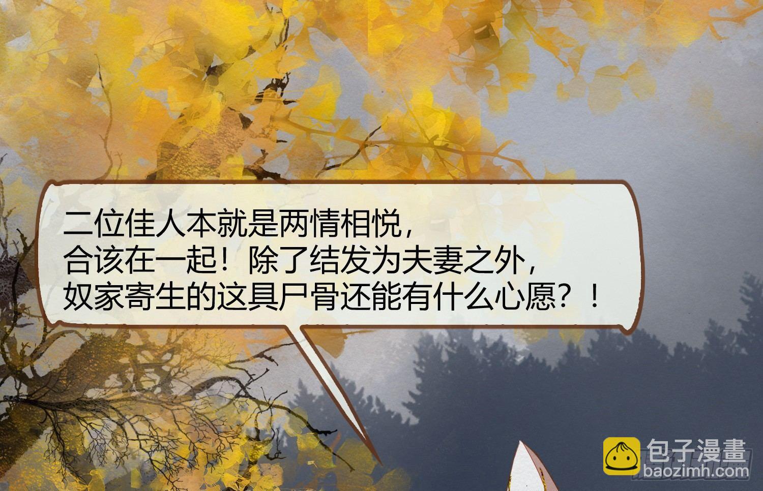 云中客16-帮你呼呼就不疼了43