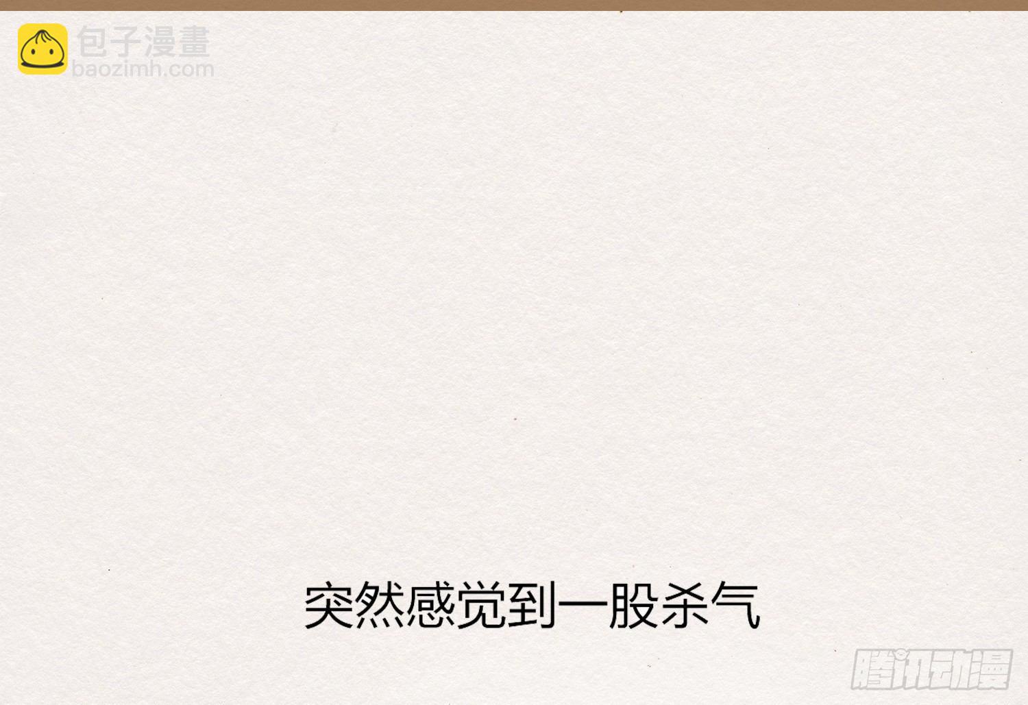 云中客16-帮你呼呼就不疼了63