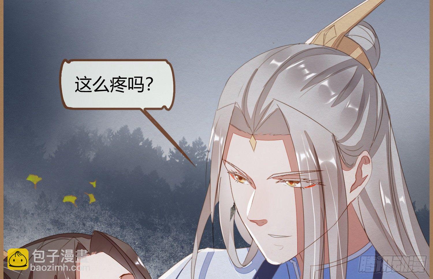 云中客16-帮你呼呼就不疼了78