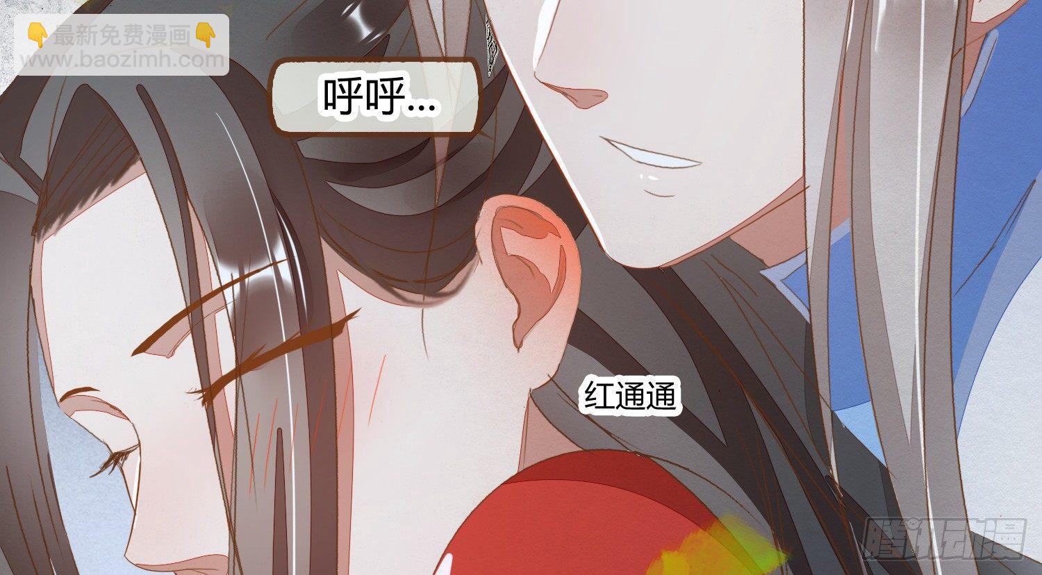 云中客16-帮你呼呼就不疼了92