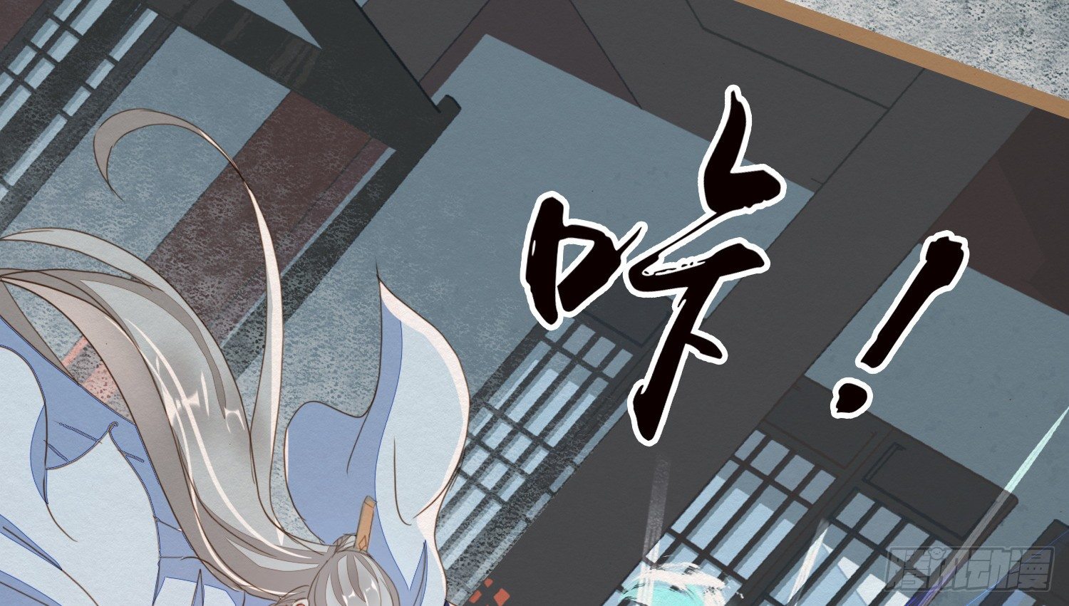 云中客20-被中途打断了11