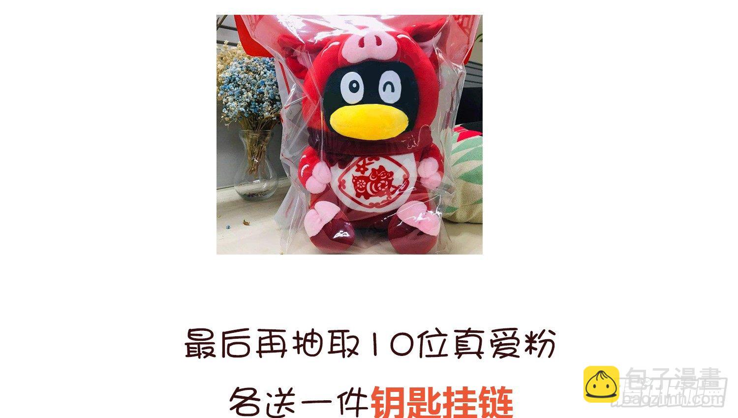 云中客20-被中途打断了120