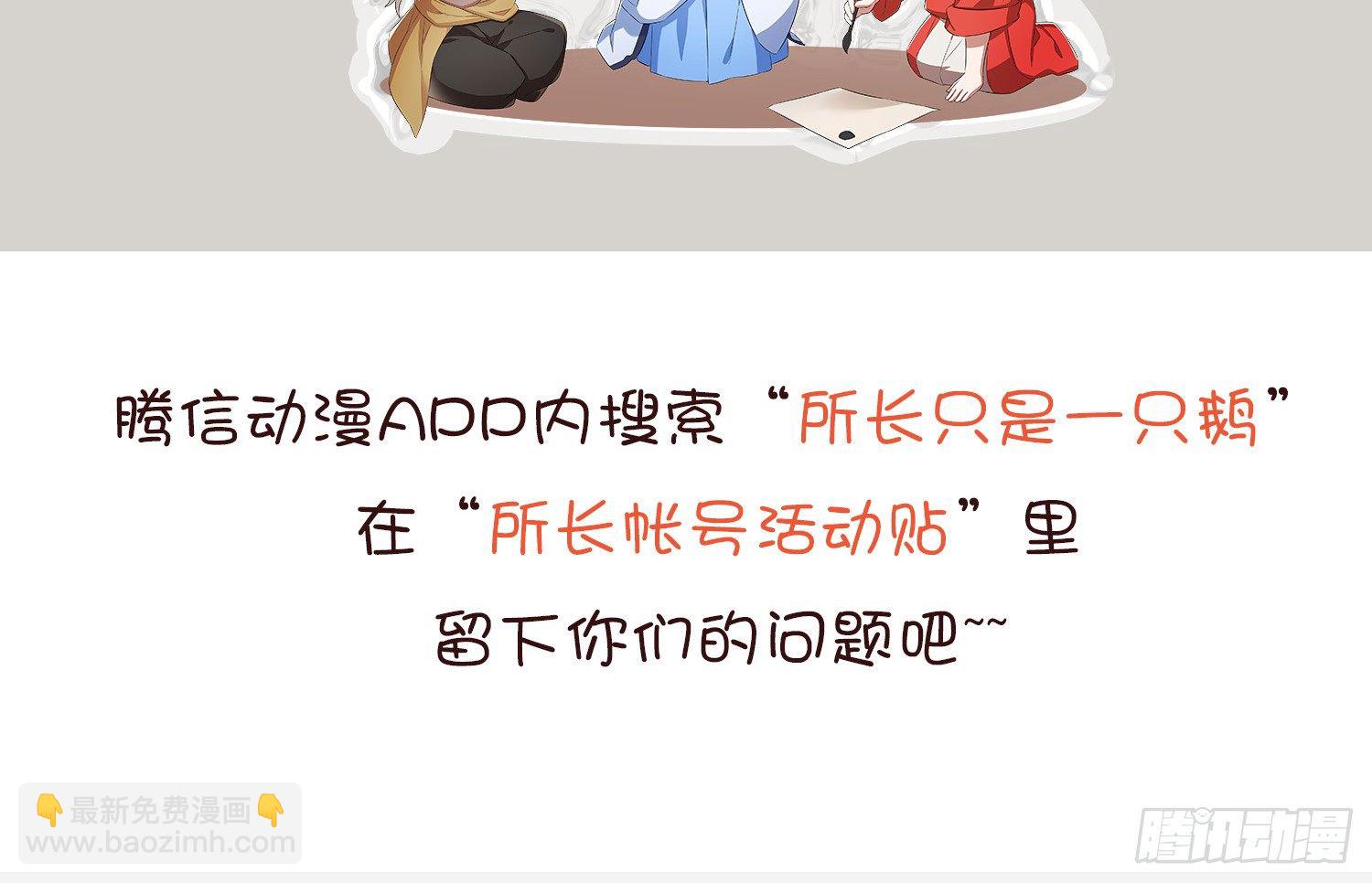 云中客20-被中途打断了122