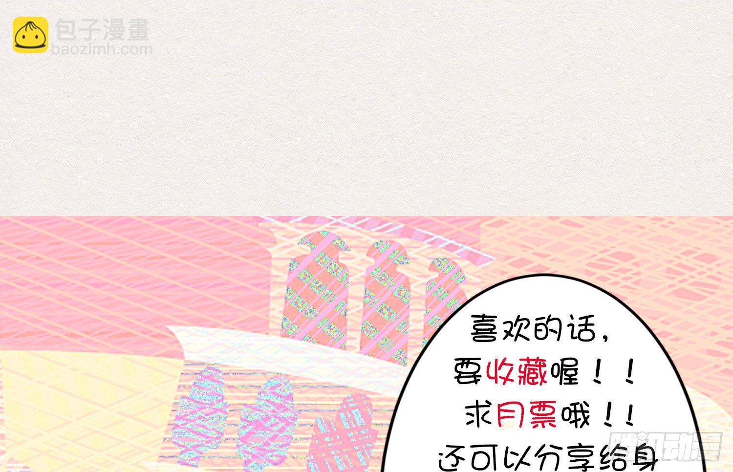 云中客20-被中途打断了125