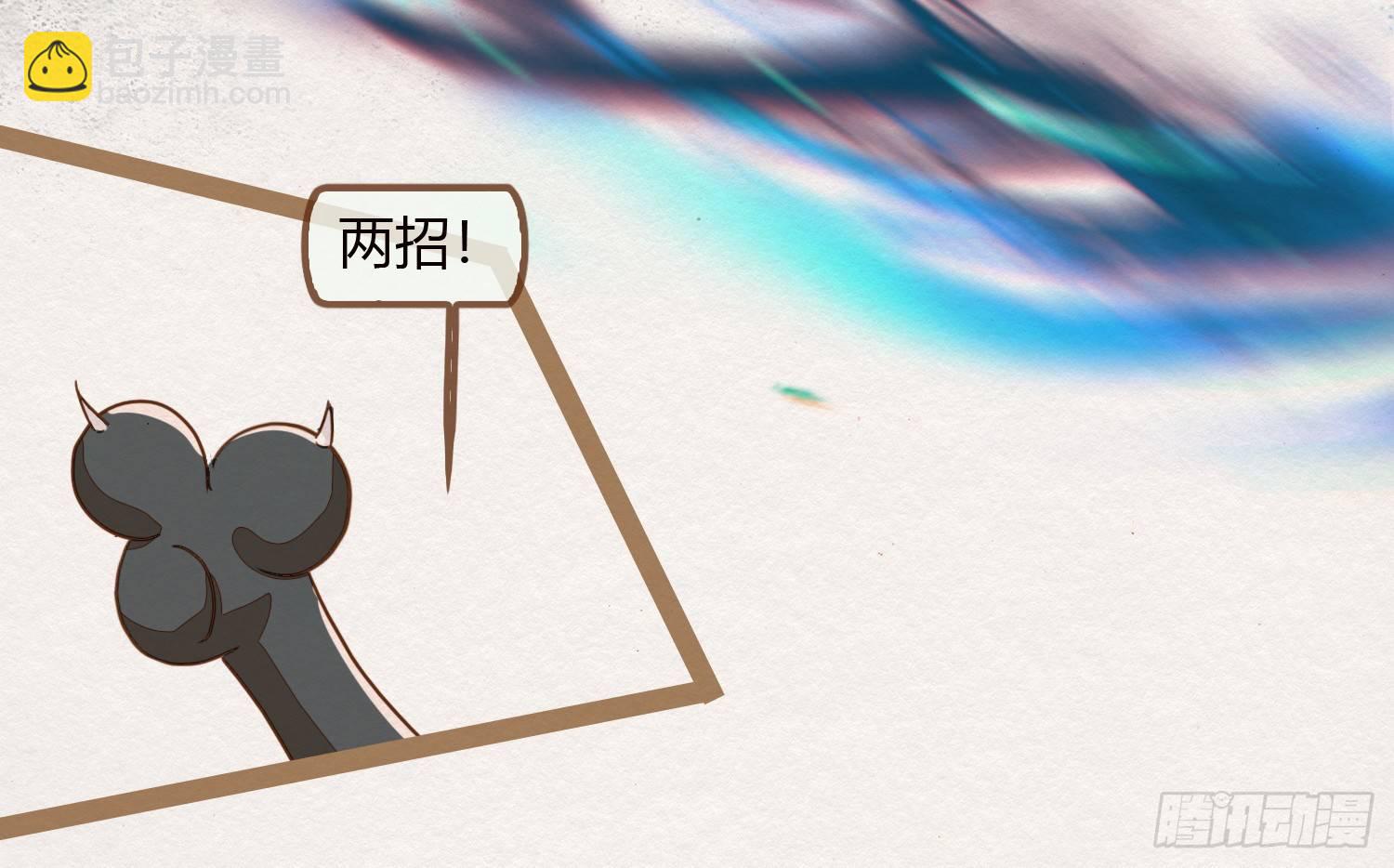 云中客20-被中途打断了17
