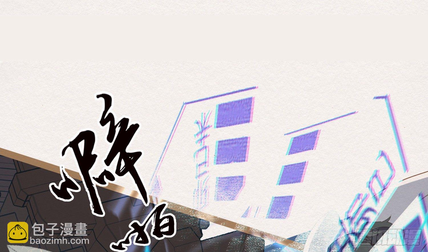 云中客20-被中途打断了18