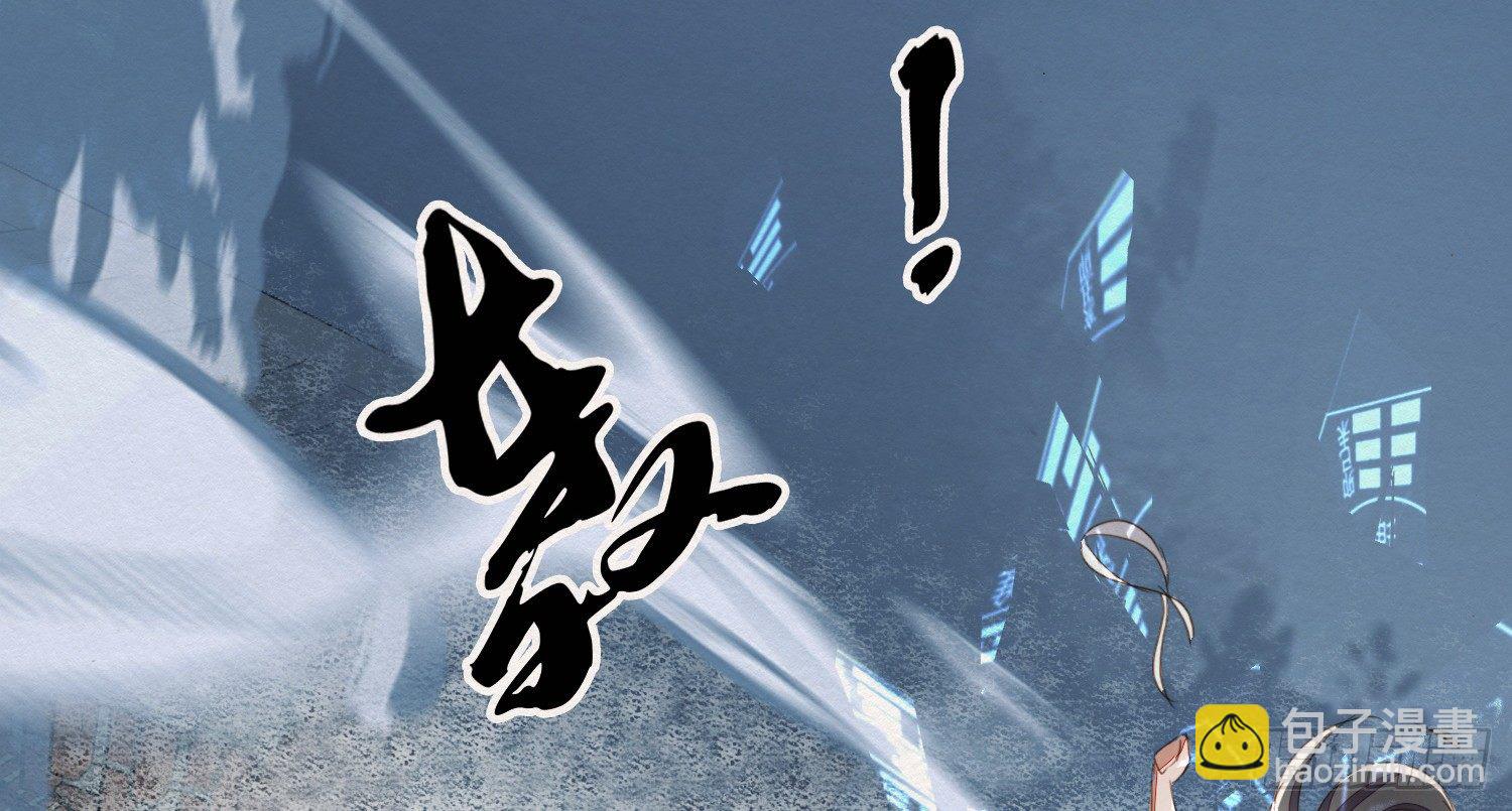 云中客20-被中途打断了24