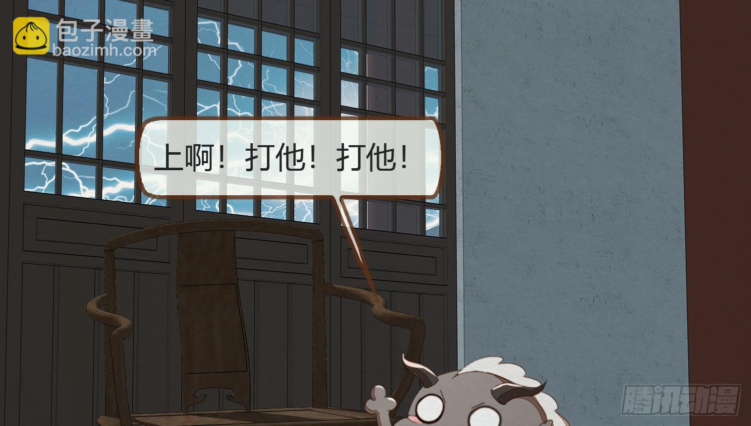 云中客20-被中途打断了4