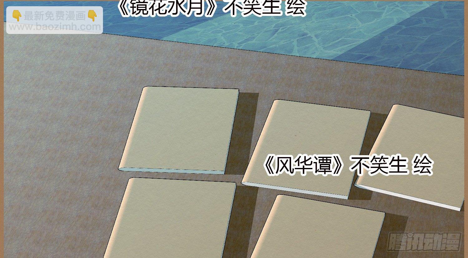 云中客20-被中途打断了92